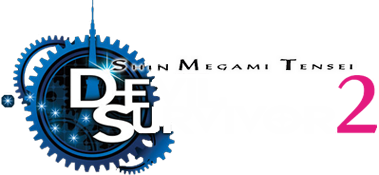Shin Megami Tensei: Devil Survivor 2 title screen for Nintendo DS